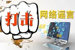 betway体育app下载截图1